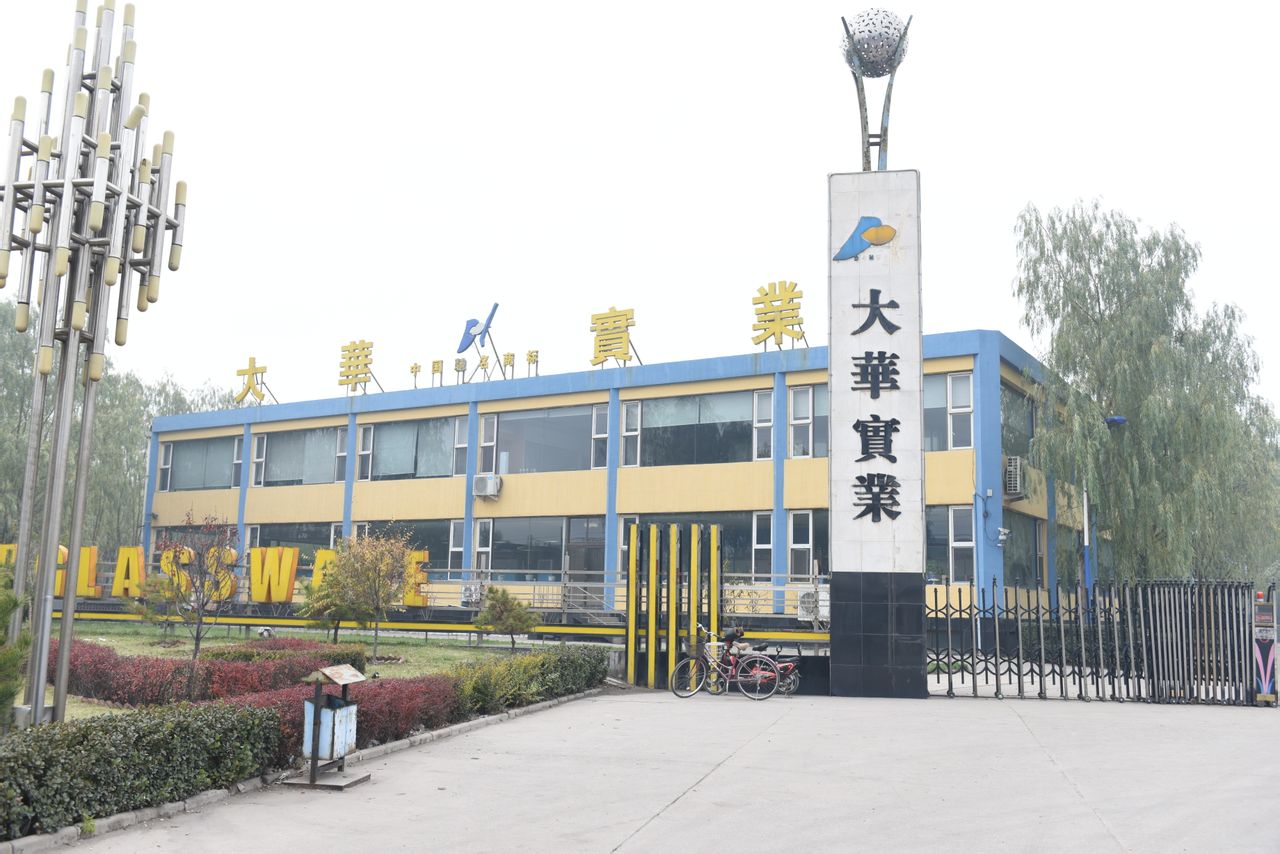 宝威·体育-宝威（中国）
器皿